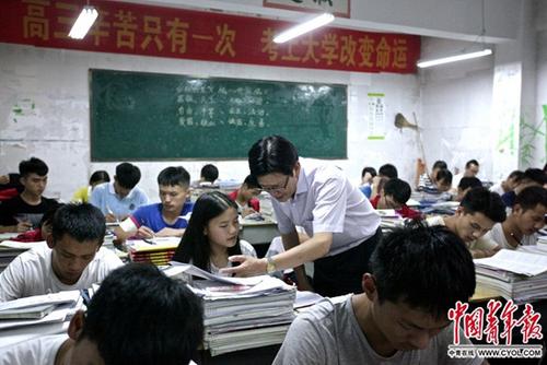 ������У��У������֧�̣����ܱ��컹��Ŀ���